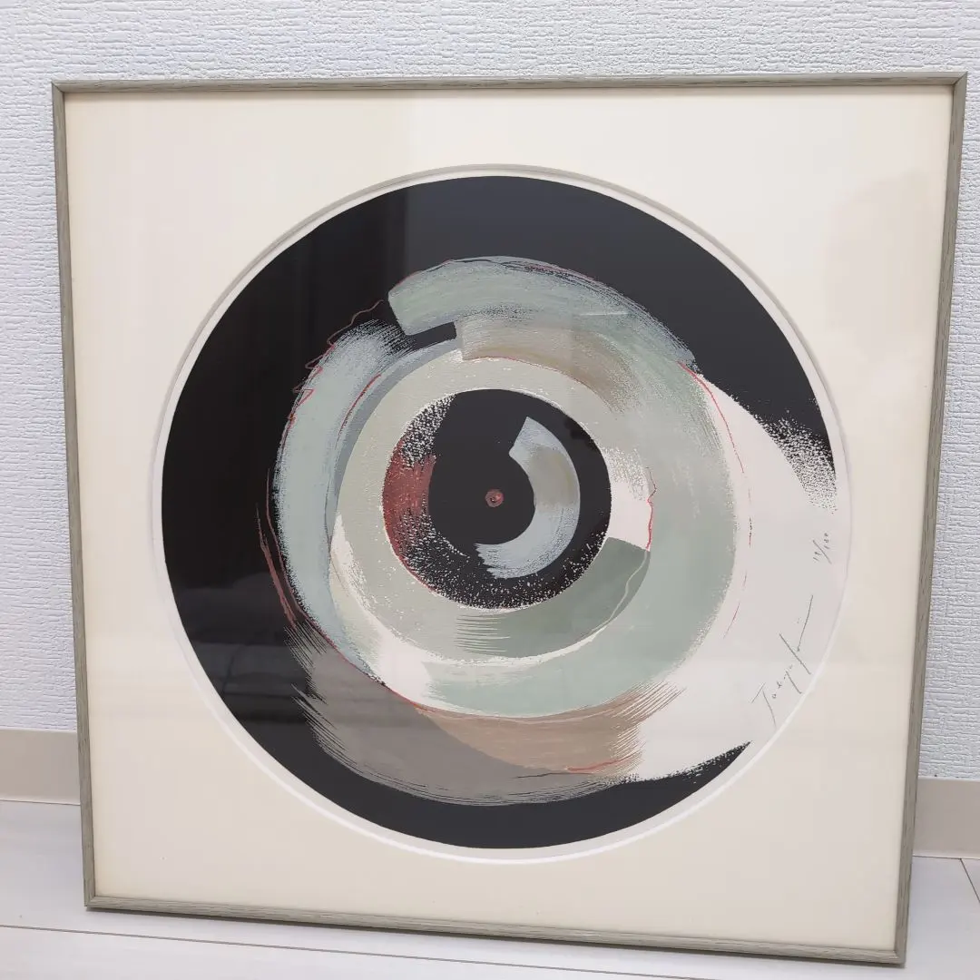 2026年最新】石井竜也絵画の人気アイテム - メルカリ