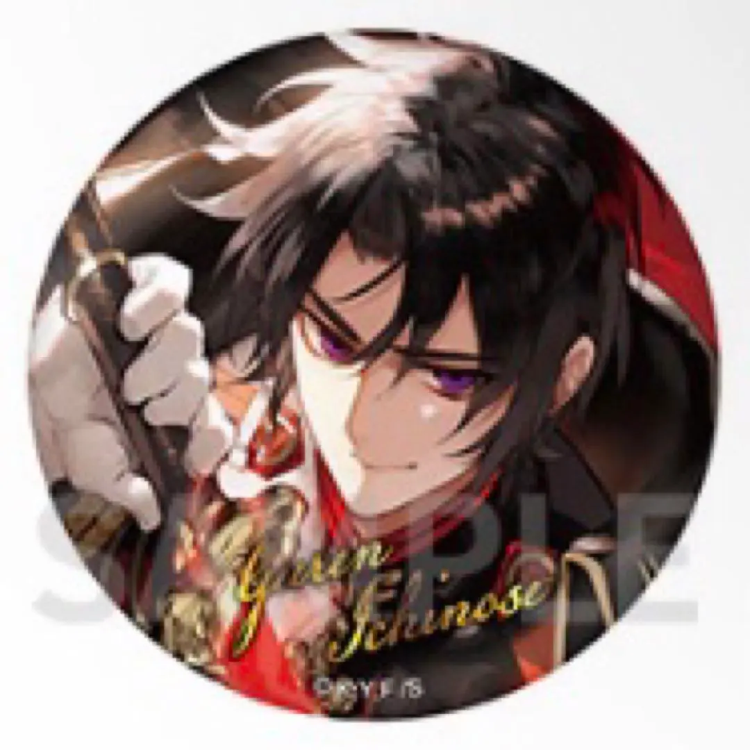 2026年最新】オワセラの人気アイテム - メルカリ