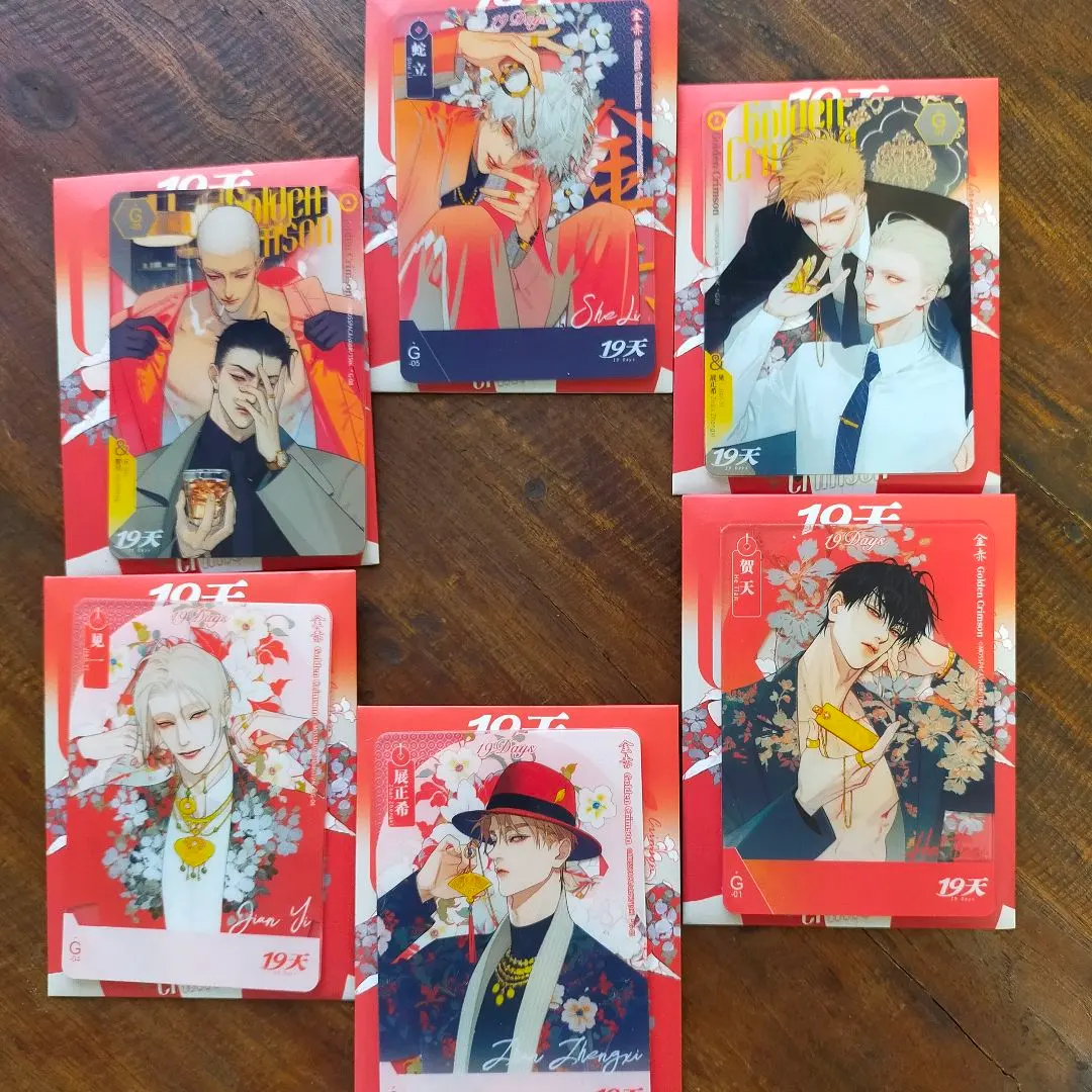 2026年最新】19天 old先の人気アイテム - メルカリ