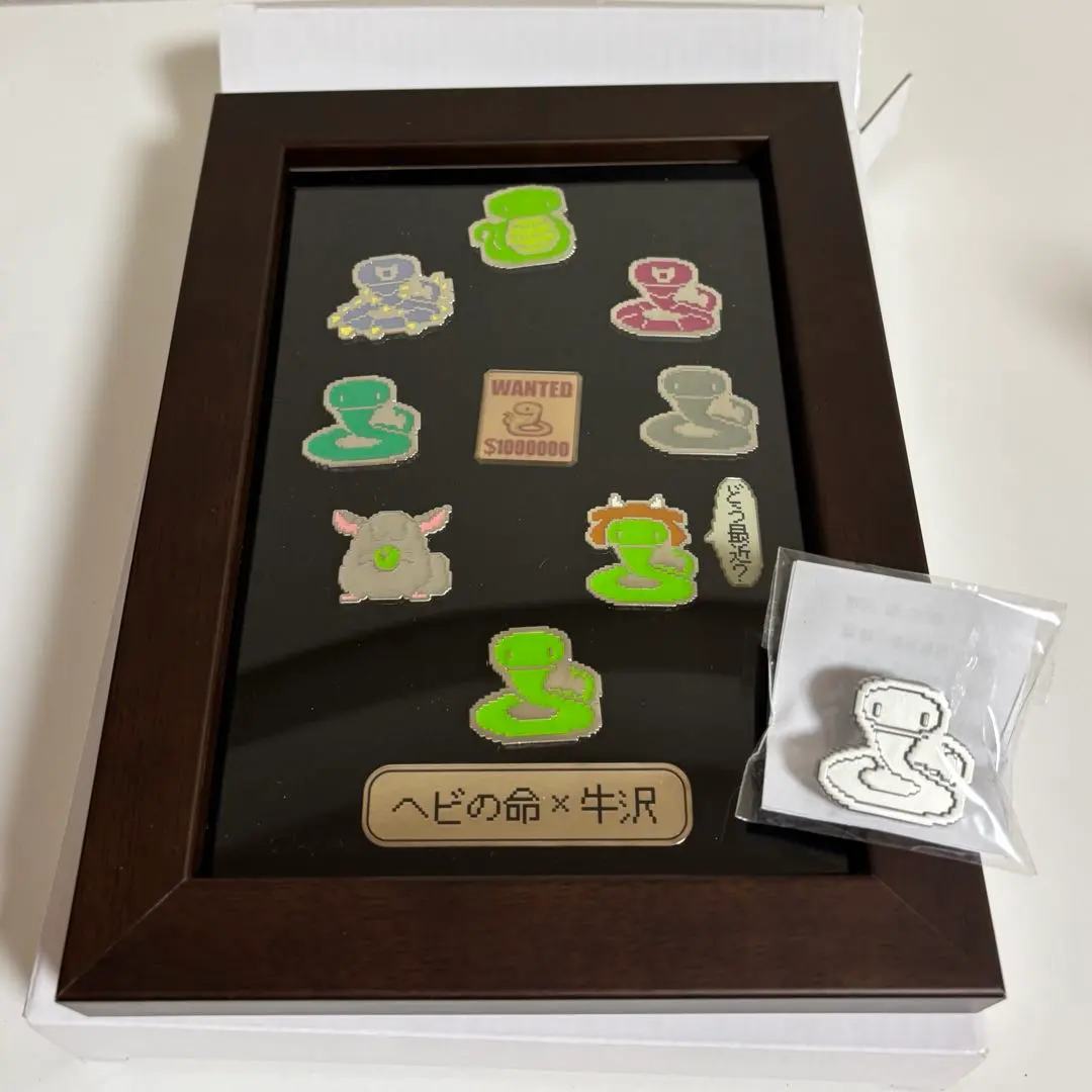 2026年最新】ヘビの命 ピンバッジの人気アイテム - メルカリ