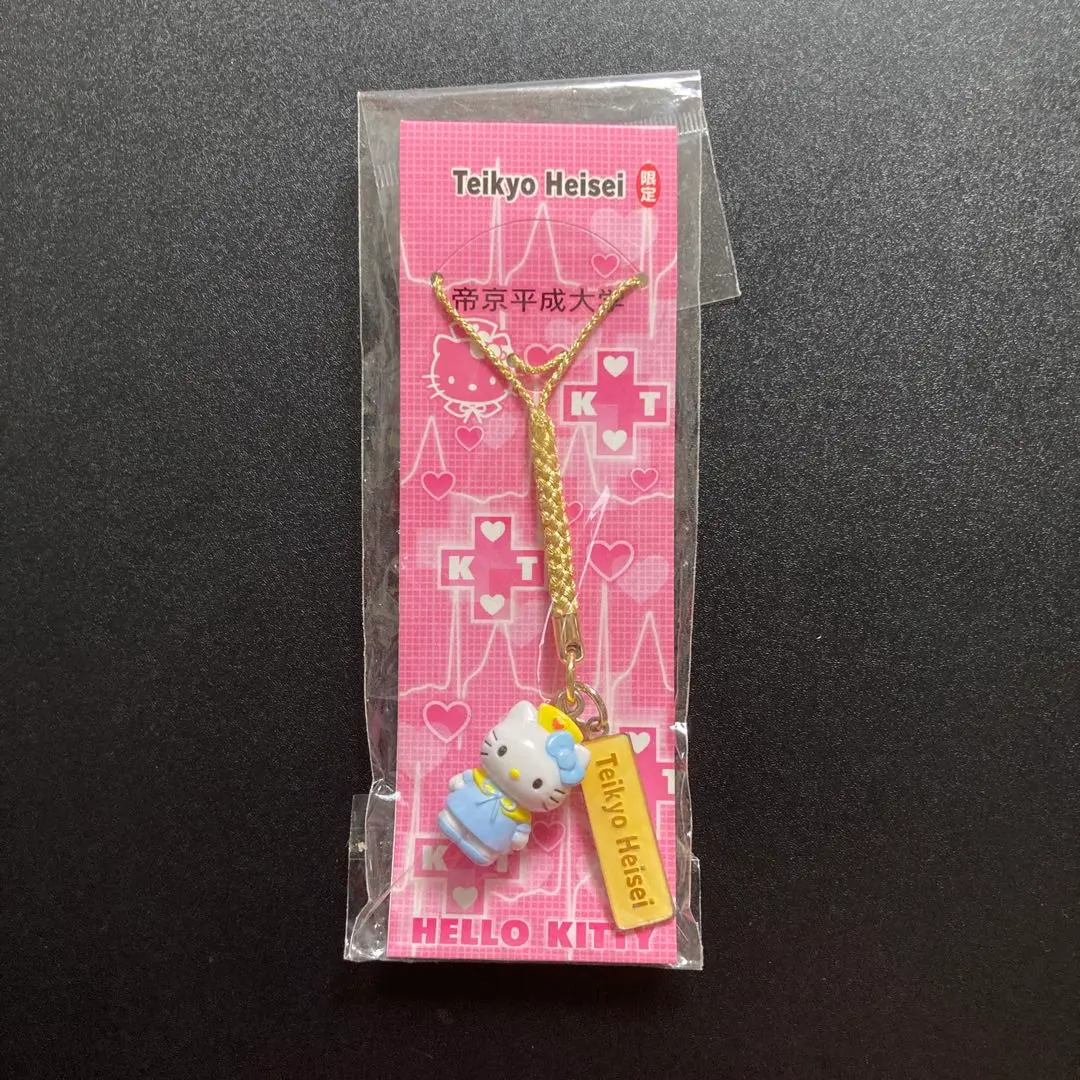 2026年最新】帝京 キティの人気アイテム - メルカリ