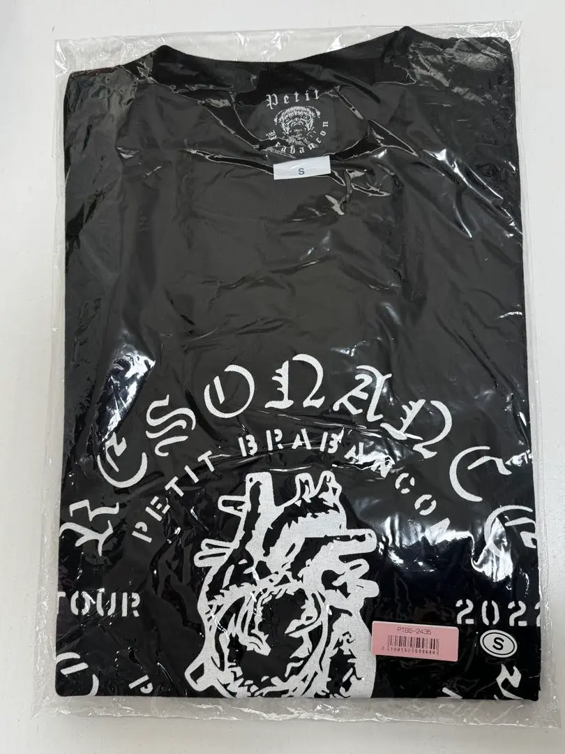 2026年最新】petit brabancon tシャツの人気アイテム - メルカリ