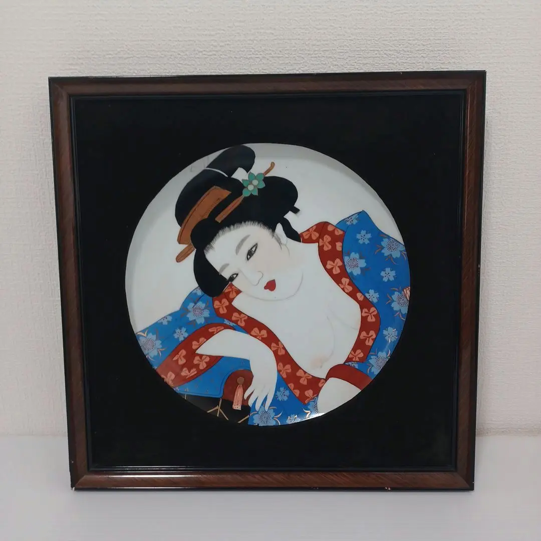 2026年最新】源六焼の人気アイテム - メルカリ