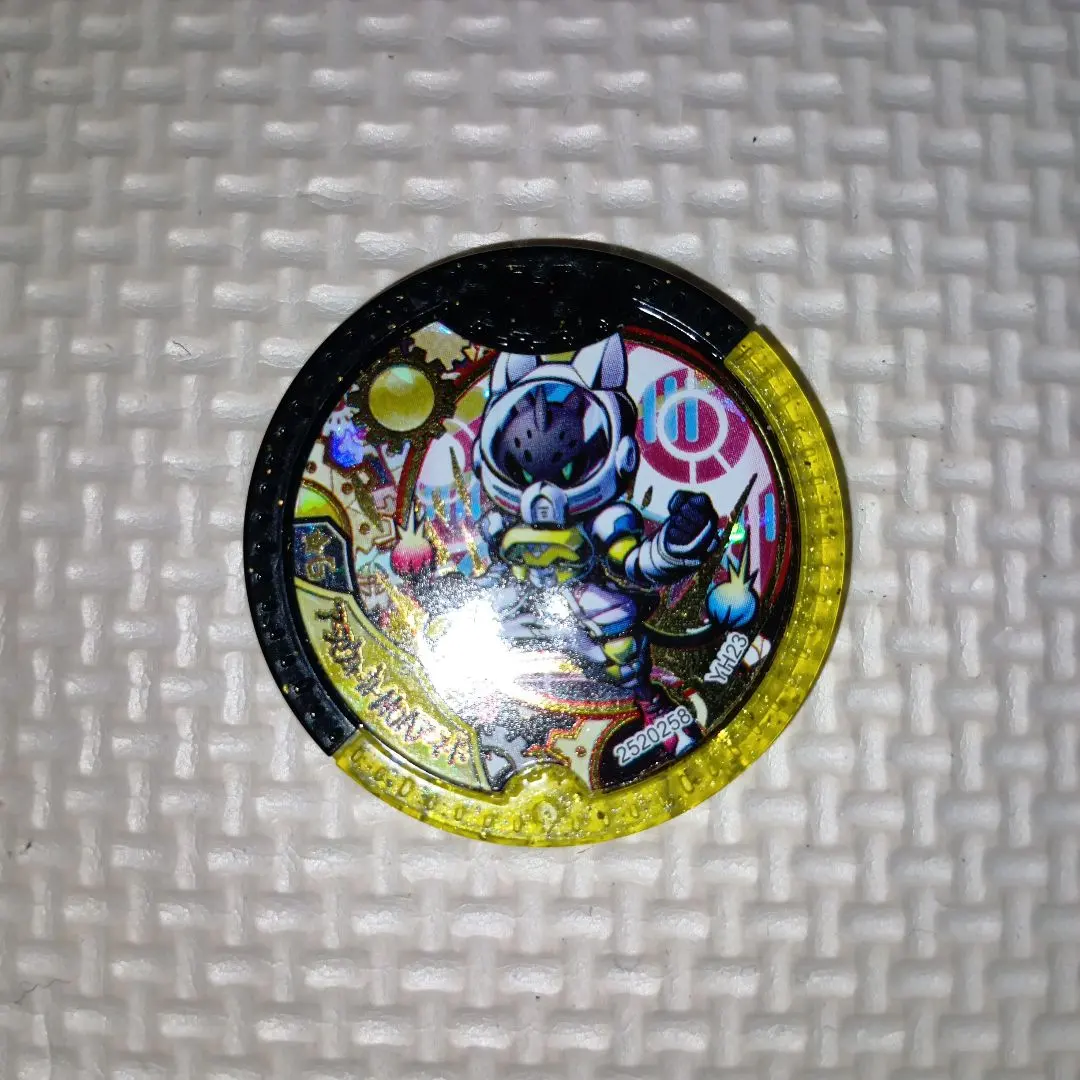 2026年最新】妖怪yメダル アースウォーカーの人気アイテム - メルカリ