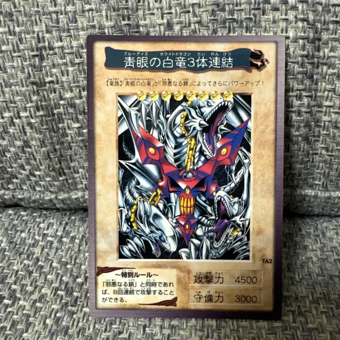 m13429758256_1.jpg?1761323300