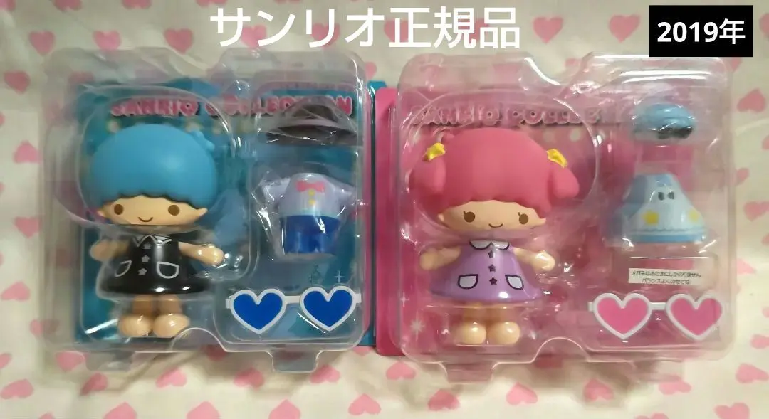 2026年最新】キキララきせかえドールの人気アイテム - メルカリ