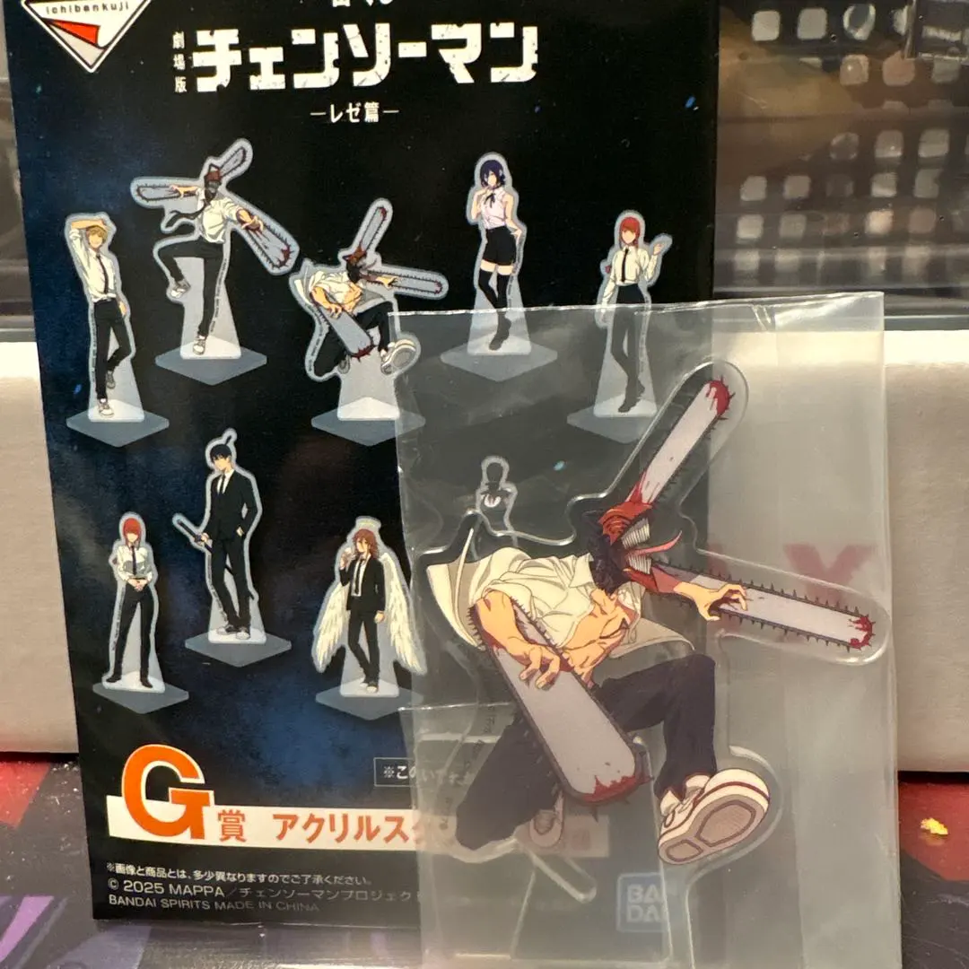 m15863861997_1.jpg?1771825915