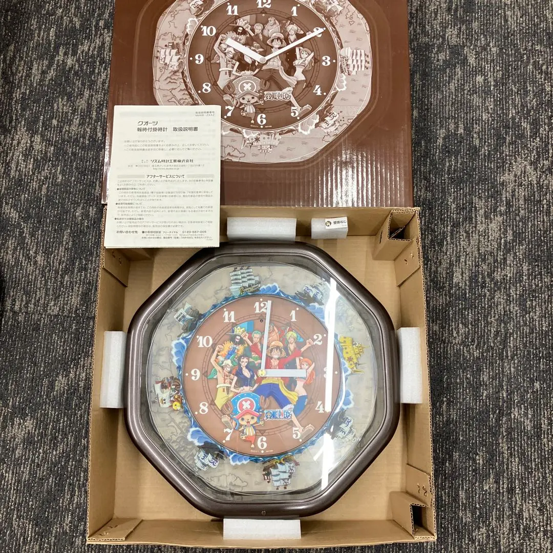 2026年最新】ワンピースからくり時計の人気アイテム - メルカリ