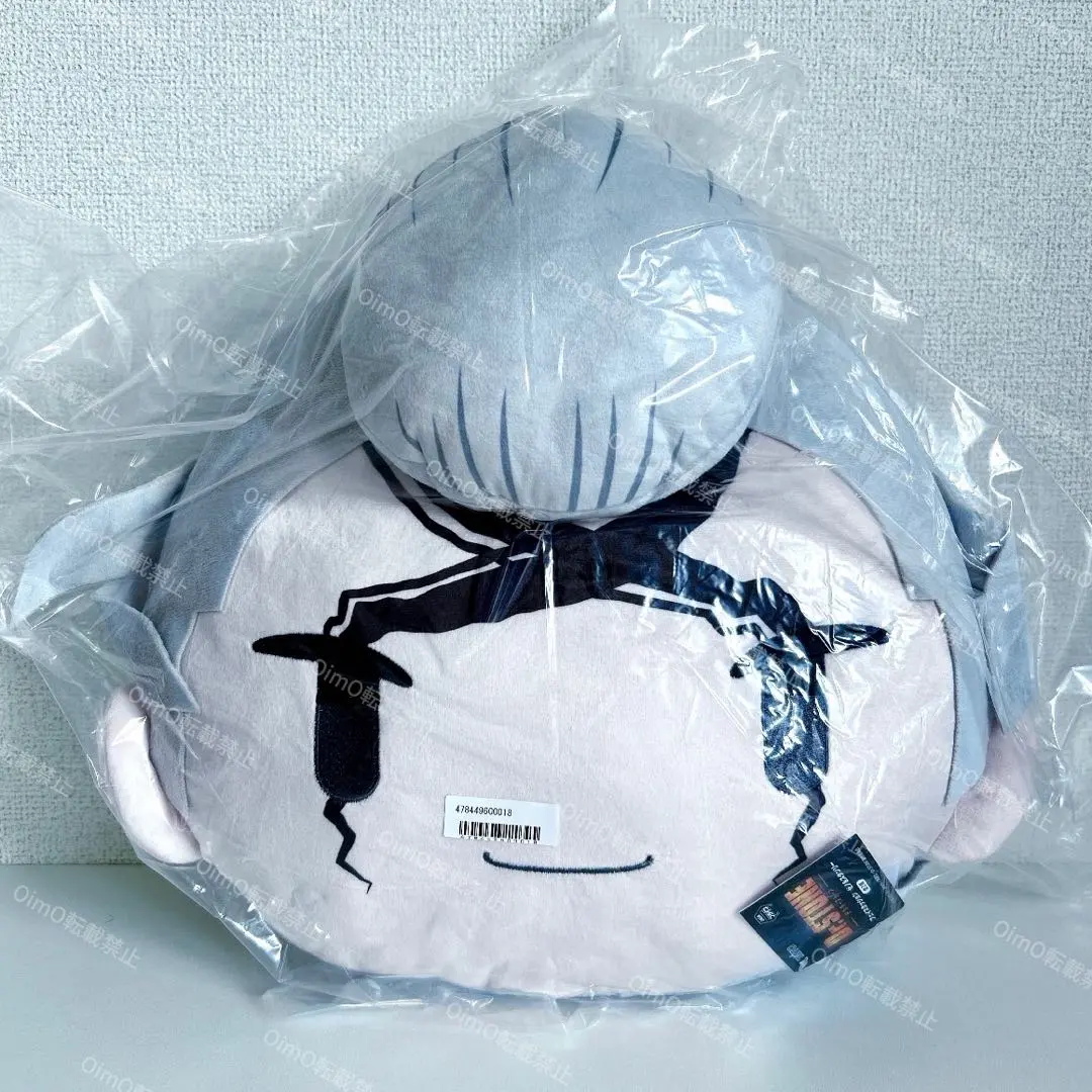 2026年最新】dr.stone フェイスクッションの人気アイテム - メルカリ