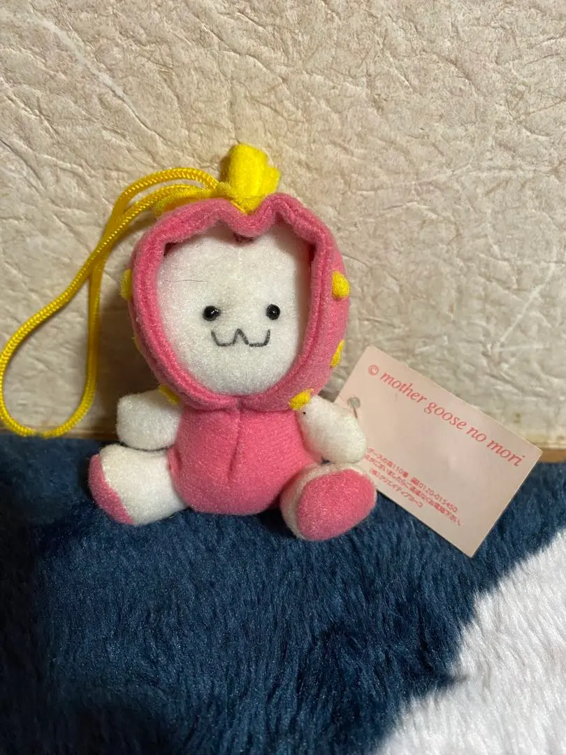 2026年最新】マザーグースの森うさちゃんぬいぐるみの人気アイテム