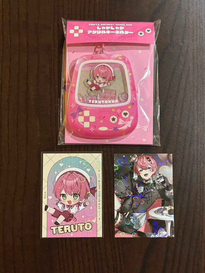 m16810611756_1.jpg?1771851111