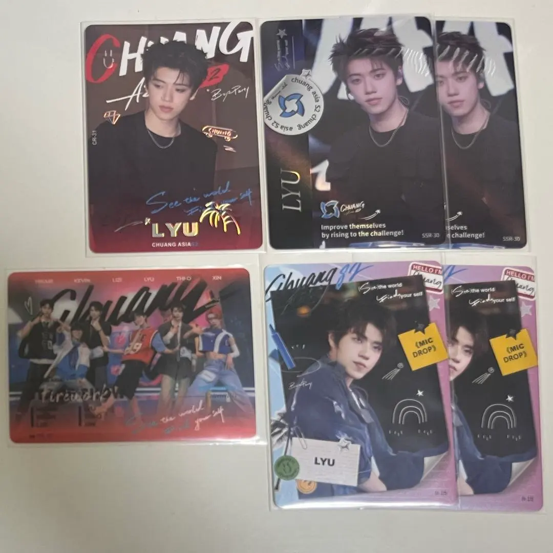 2026年最新】創造営の人気アイテム - メルカリ