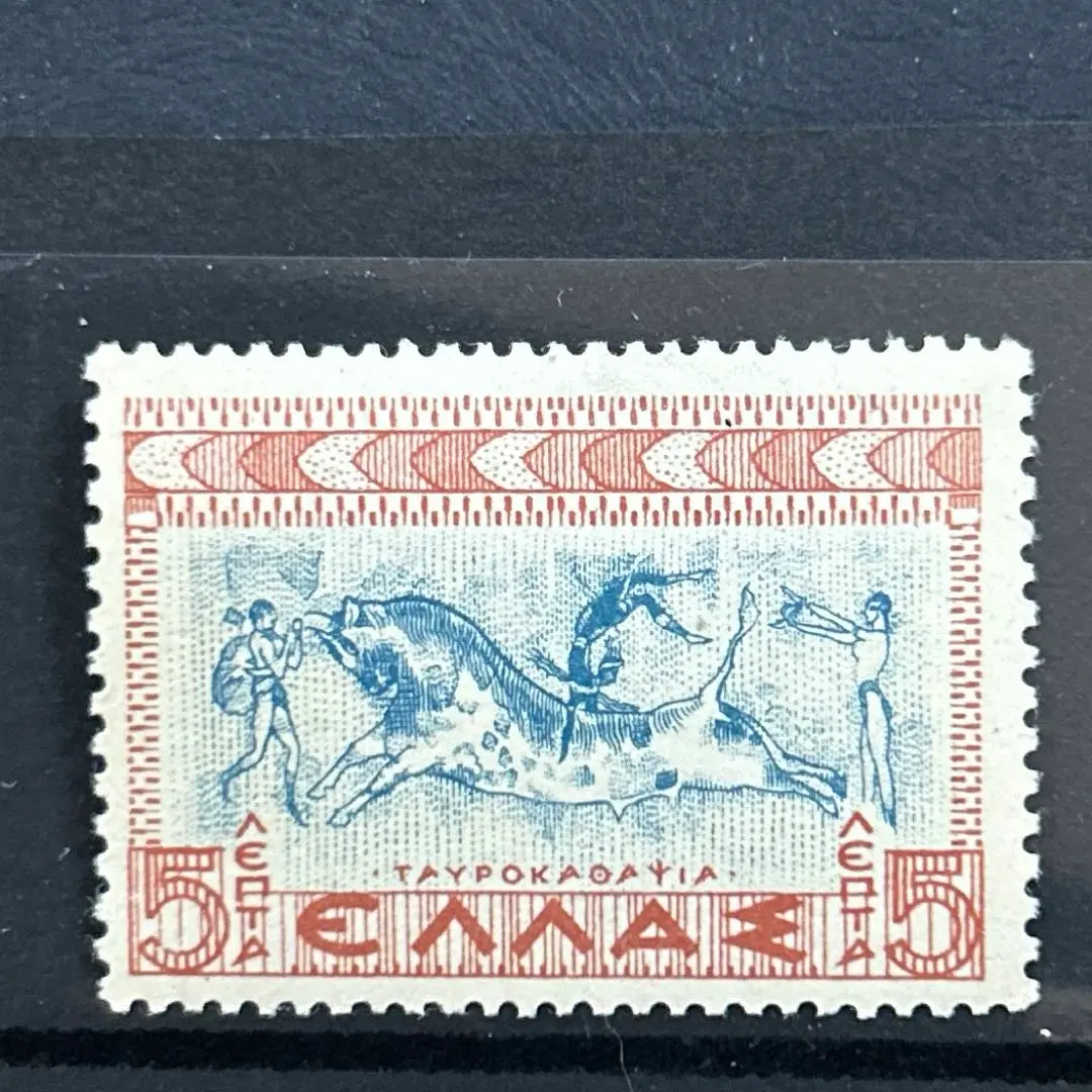 2026年最新】ギリシャの切手の人気アイテム - メルカリ