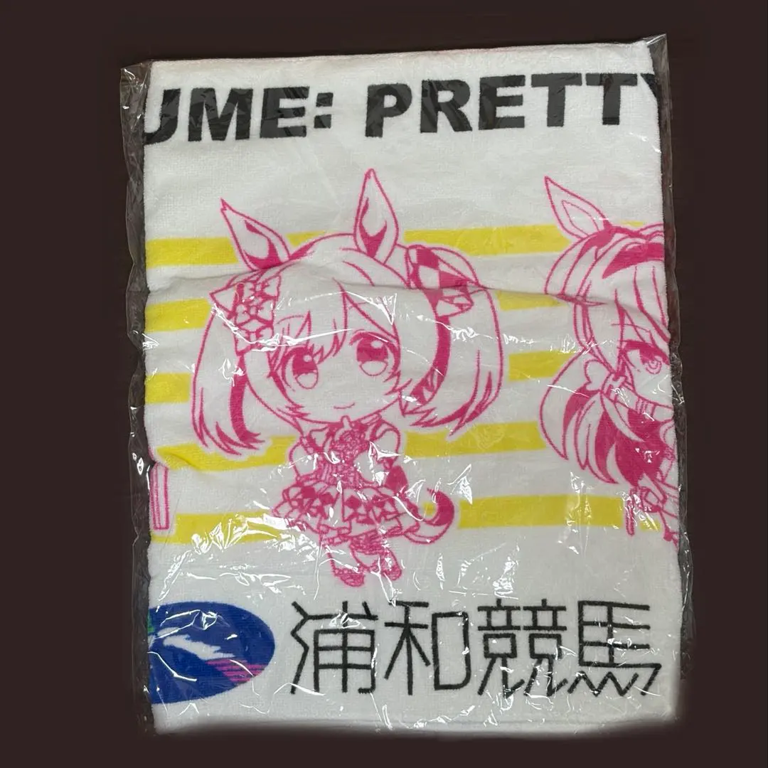 2026年最新】浦和競馬場 ウマ娘の人気アイテム - メルカリ