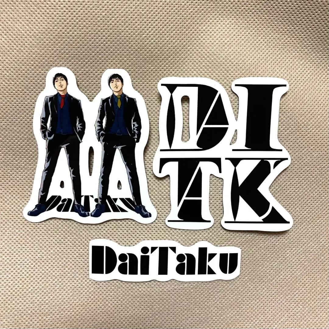 2026年最新】ダイタク ステッカーの人気アイテム - メルカリ