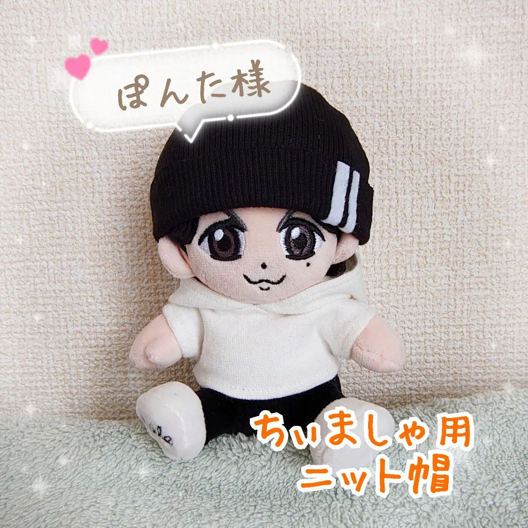 2026年最新】福山雅治 パーカーの人気アイテム - メルカリ