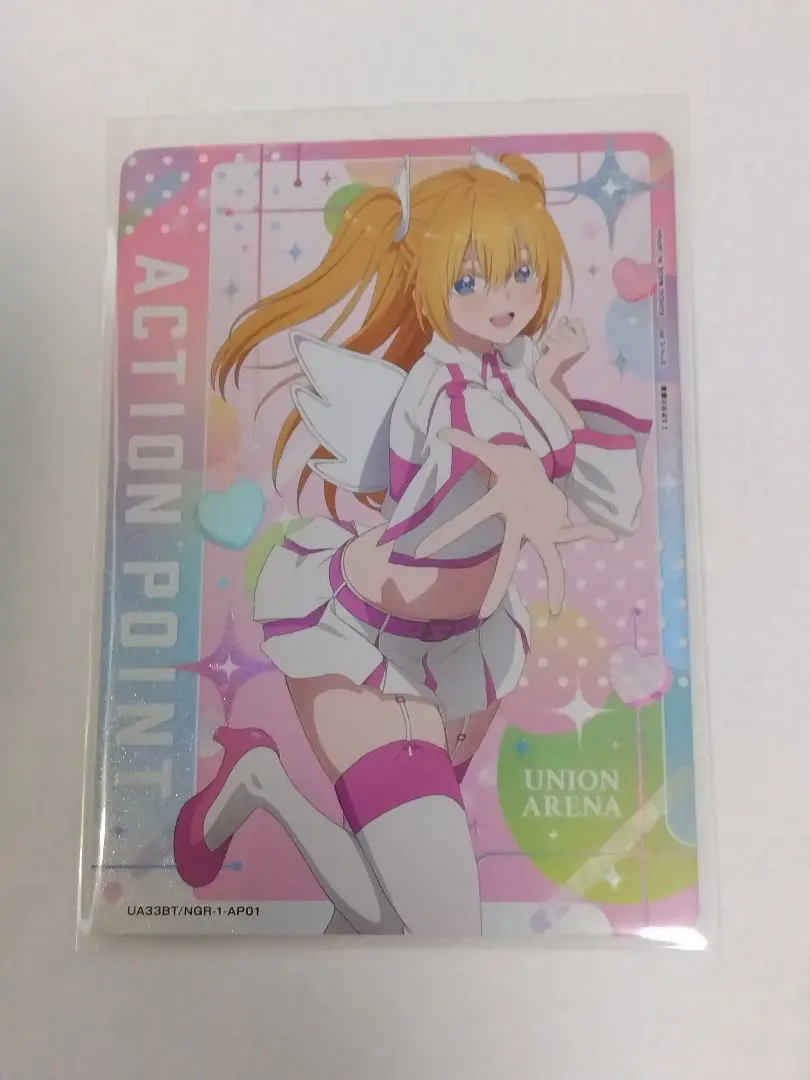 2026年最新】にごり ユニアリの人気アイテム - メルカリ