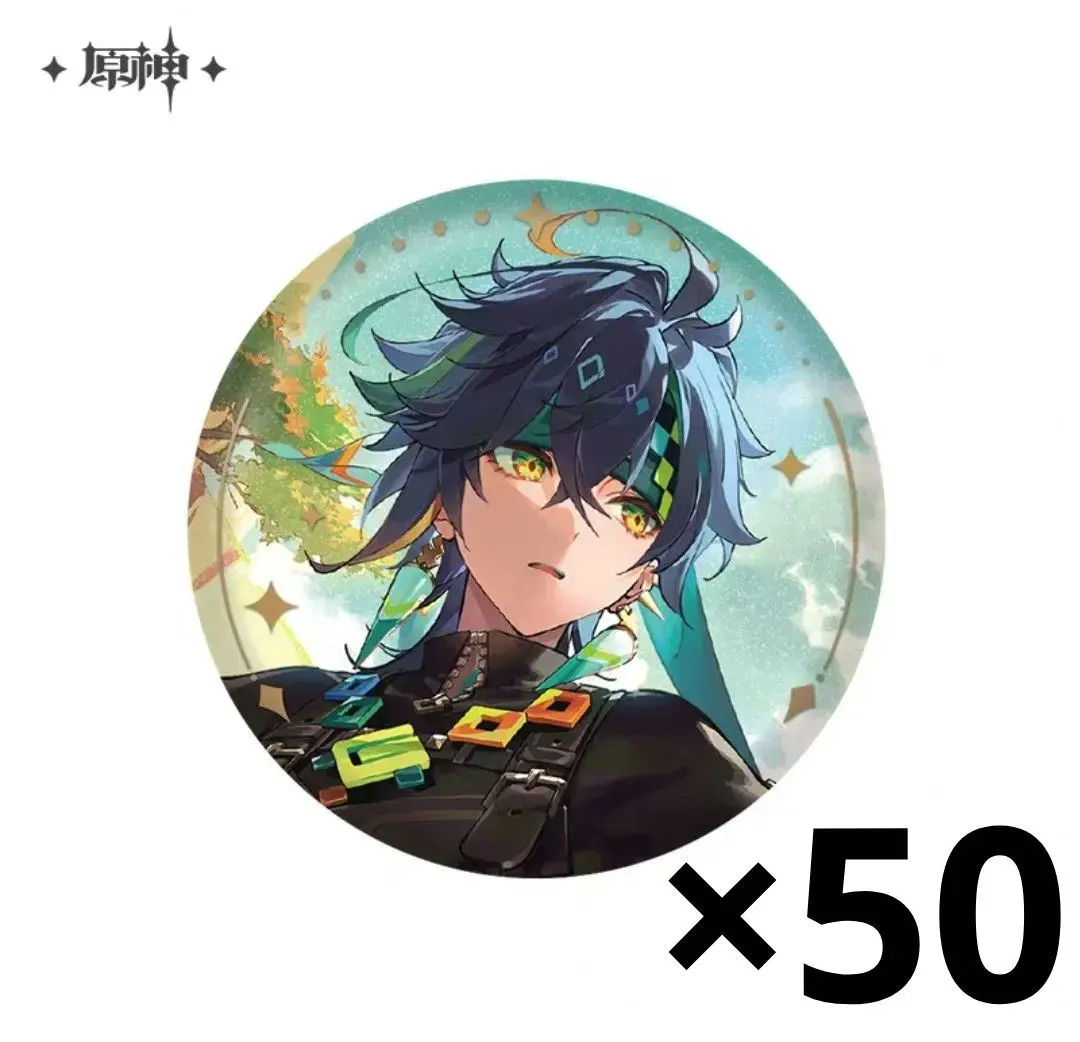 2026年最新】キィニチ缶バッジの人気アイテム - メルカリ