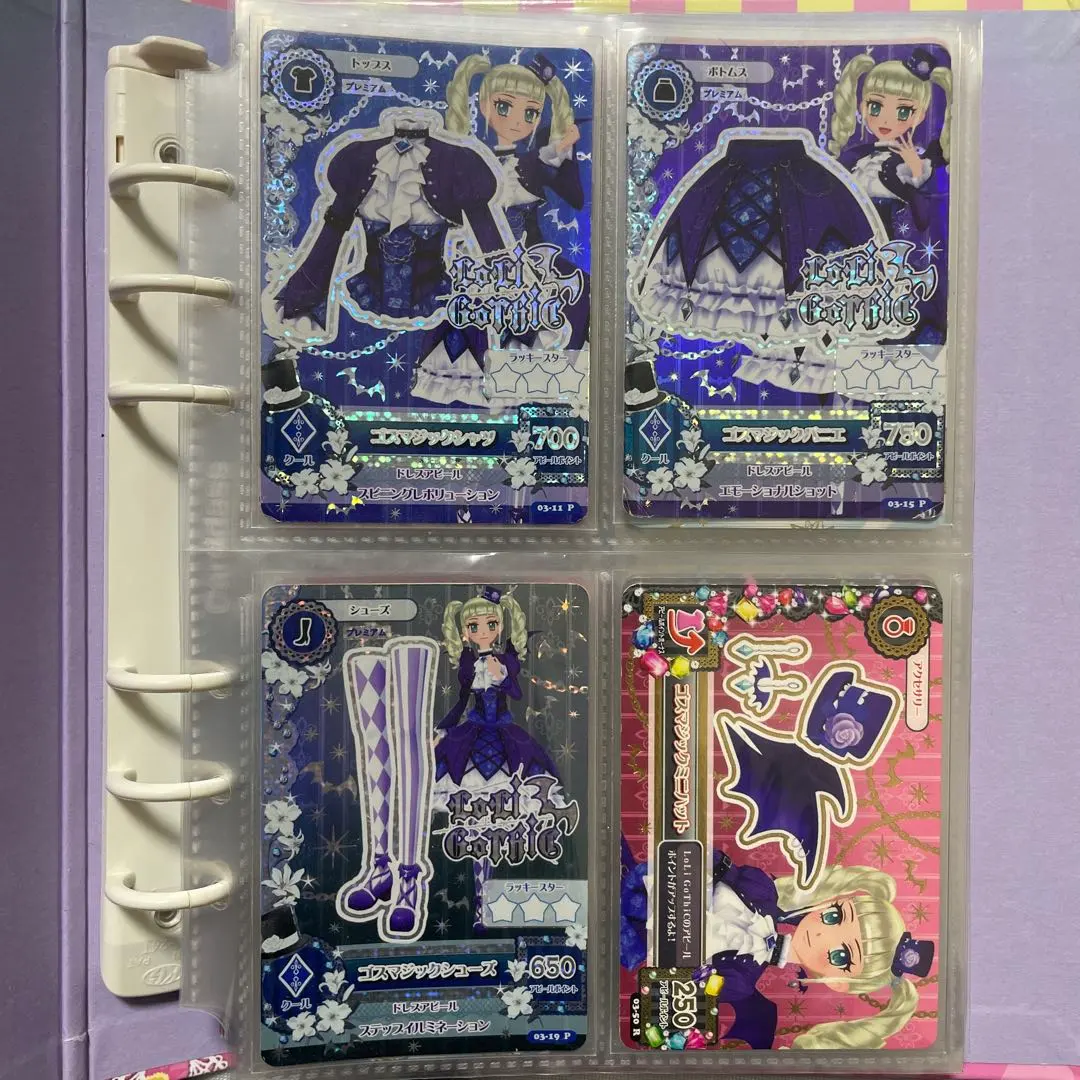 2026年最新】ロリゴシック プレミアの人気アイテム - メルカリ