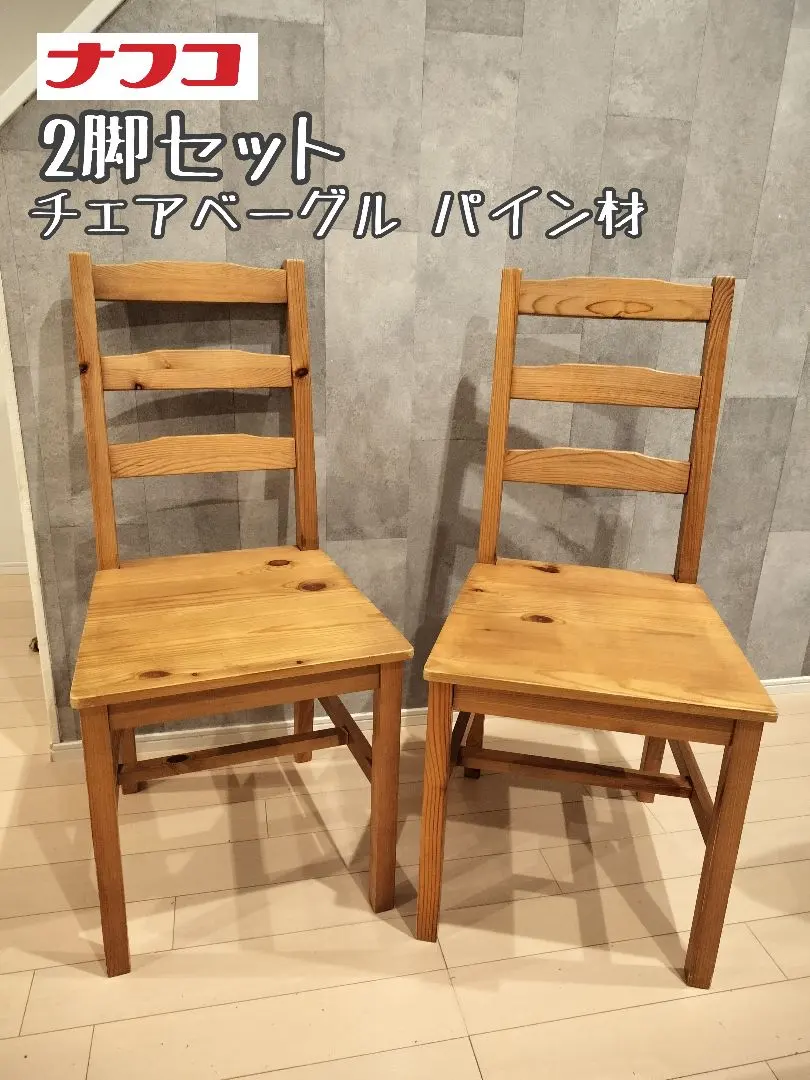 2026年最新】IKEA JOKKMOKKの人気アイテム - メルカリ