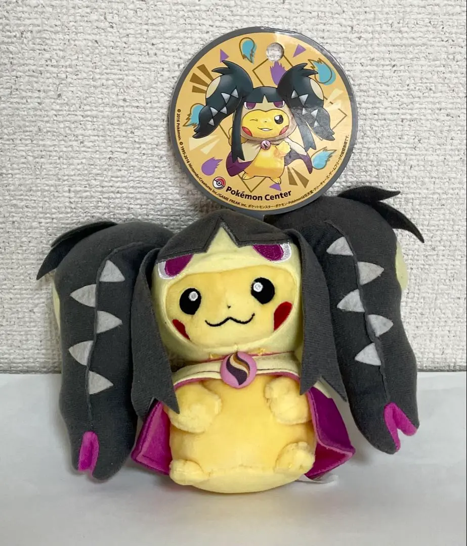 2026年最新】メガクチート ピカチュウの人気アイテム - メルカリ