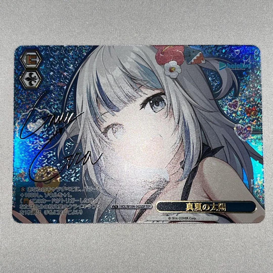 2026年最新】がうる・ぐら spの人気アイテム - メルカリ