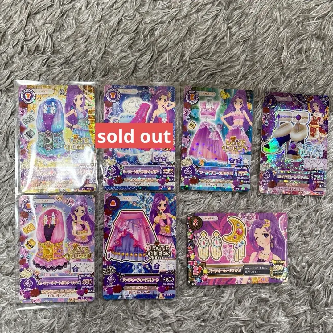 2026年最新】神崎美月アイドルクイーンセットの人気アイテム - メルカリ