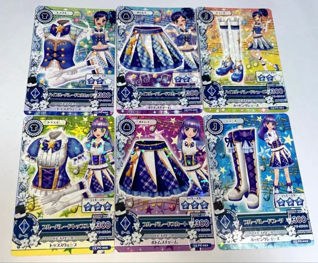 2026年最新】ハイブルーパレードコーデの人気アイテム - メルカリ