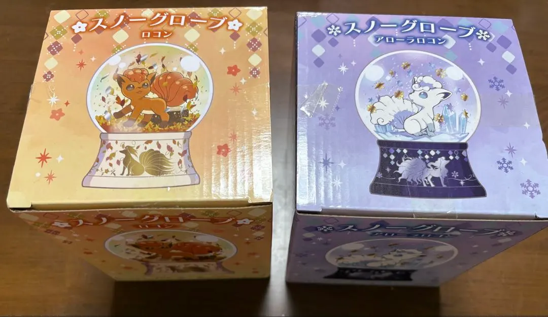 2026年最新】スノーグローブ アローラロコンの人気アイテム - メルカリ