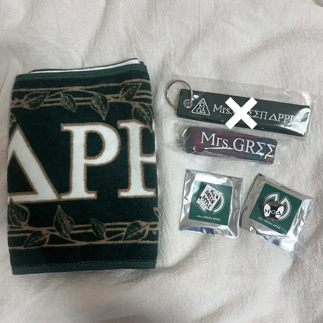 2026年最新】ミセス ラババン エデンの園の人気アイテム - メルカリ