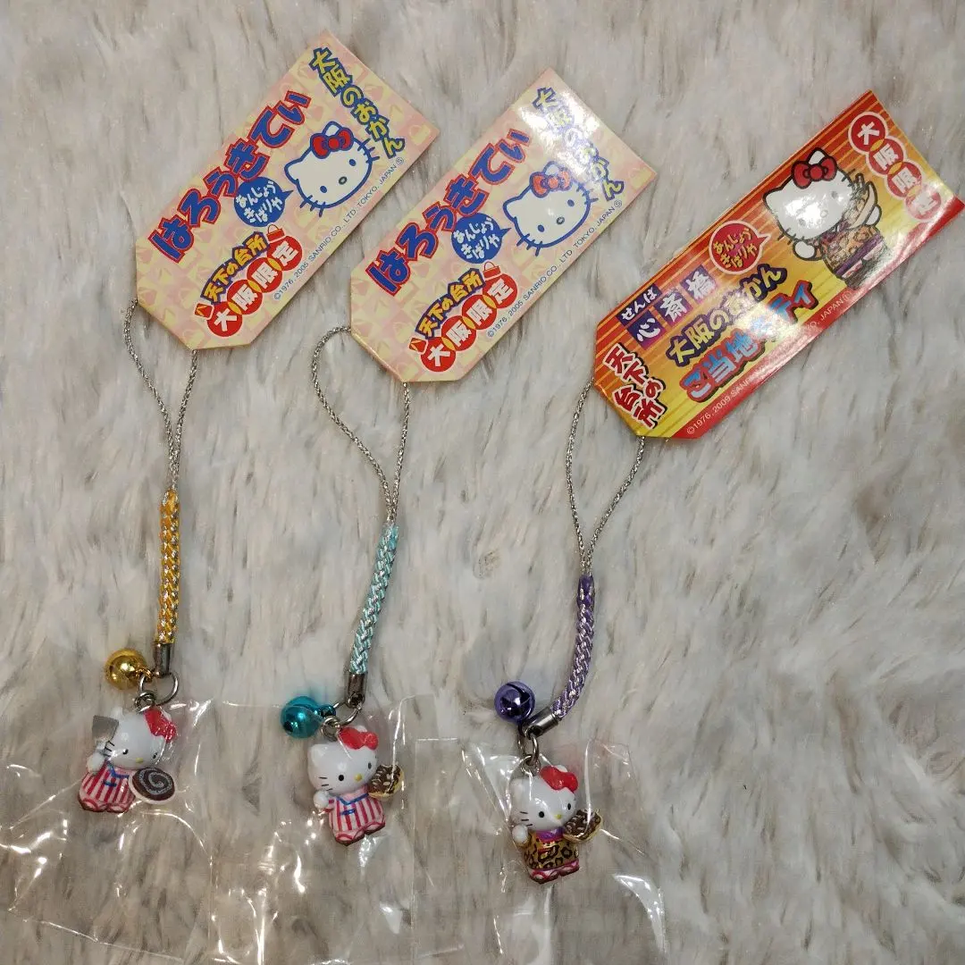 2026年最新】キティ 大阪 おかんの人気アイテム - メルカリ