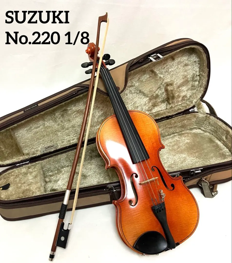 2026年最新】スズキ バイオリン No.220 1/8の人気アイテム - メルカリ