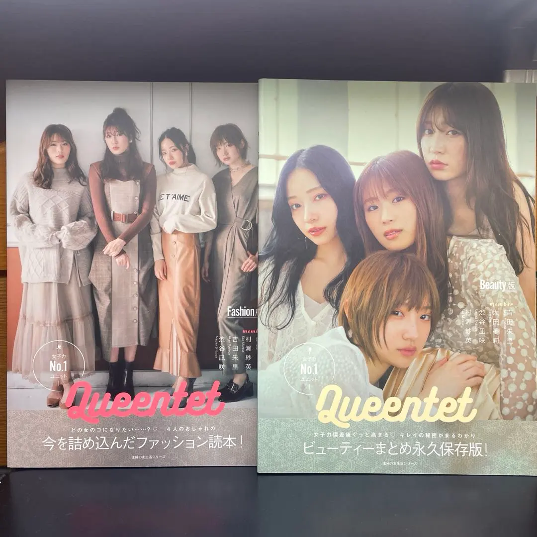 2026年最新】queentet nmb48の人気アイテム - メルカリ