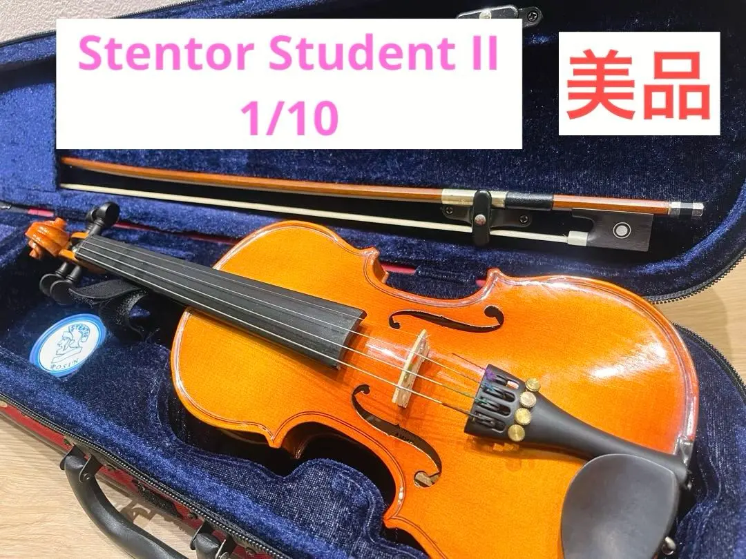2026年最新】stentor STUDENT iiの人気アイテム - メルカリ