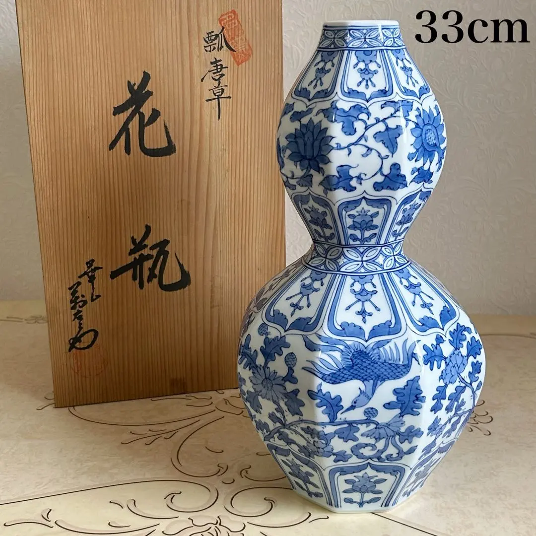 2026年最新】瓢 花入の人気アイテム - メルカリ