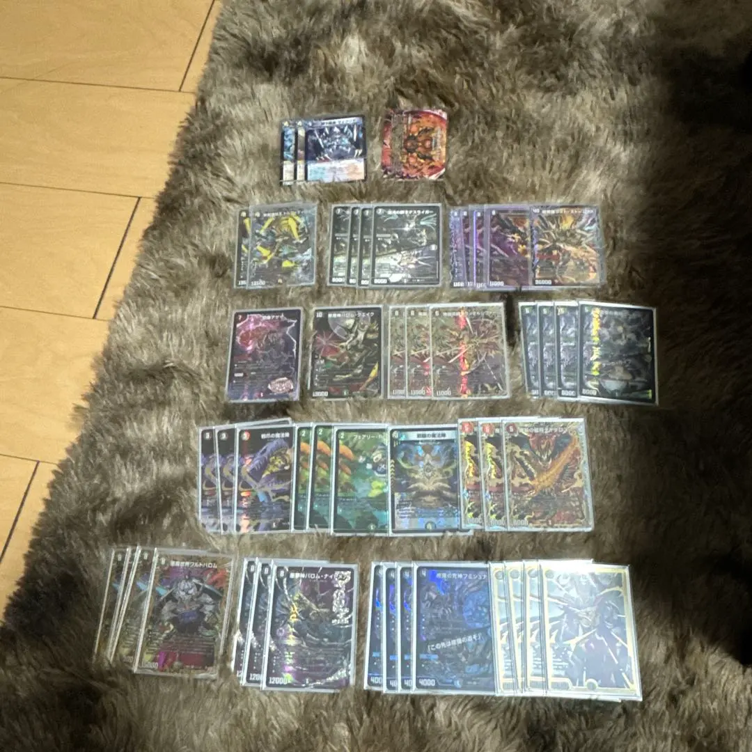 2026年最新】クローシスジャオウガの人気アイテム - メルカリ