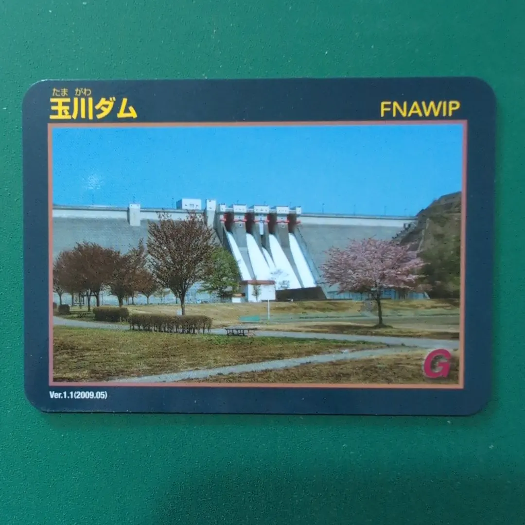 2026年最新】ダムカード山形県の人気アイテム - メルカリ