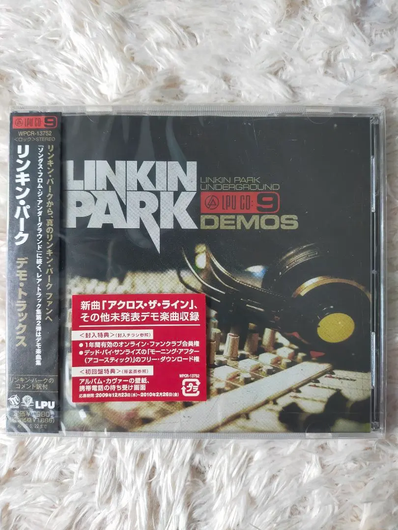 2026年最新】linkin park undergroundの人気アイテム - メルカリ