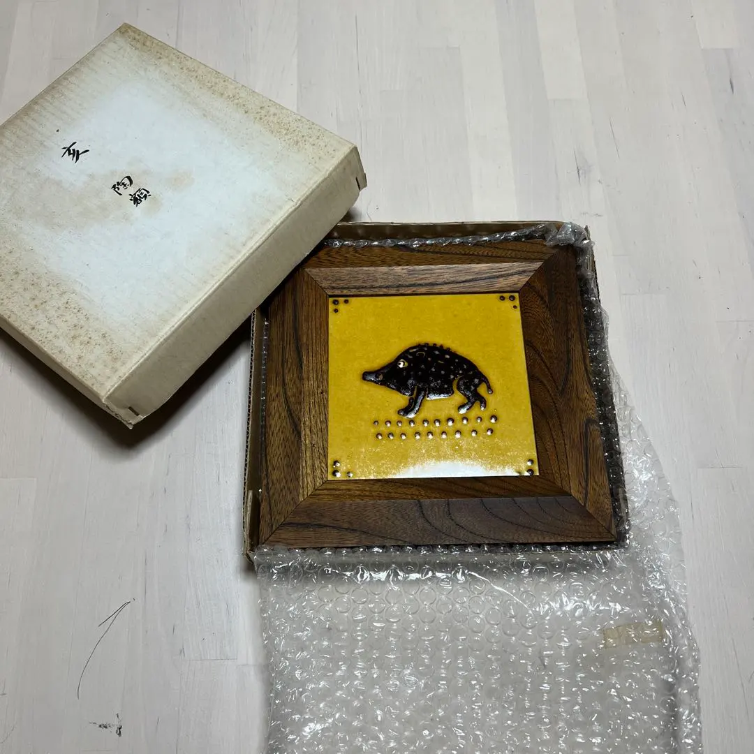 2026年最新】舩木研兒の人気アイテム - メルカリ