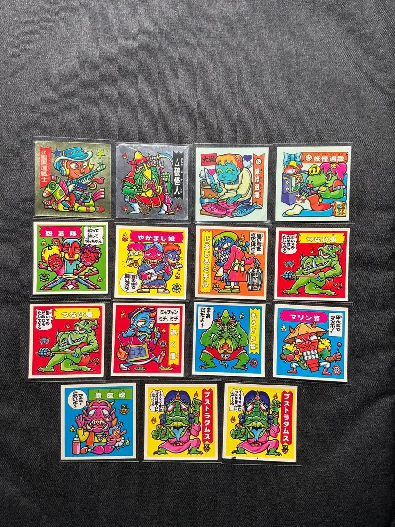 2026年最新】フルタ妖怪シールの人気アイテム - メルカリ