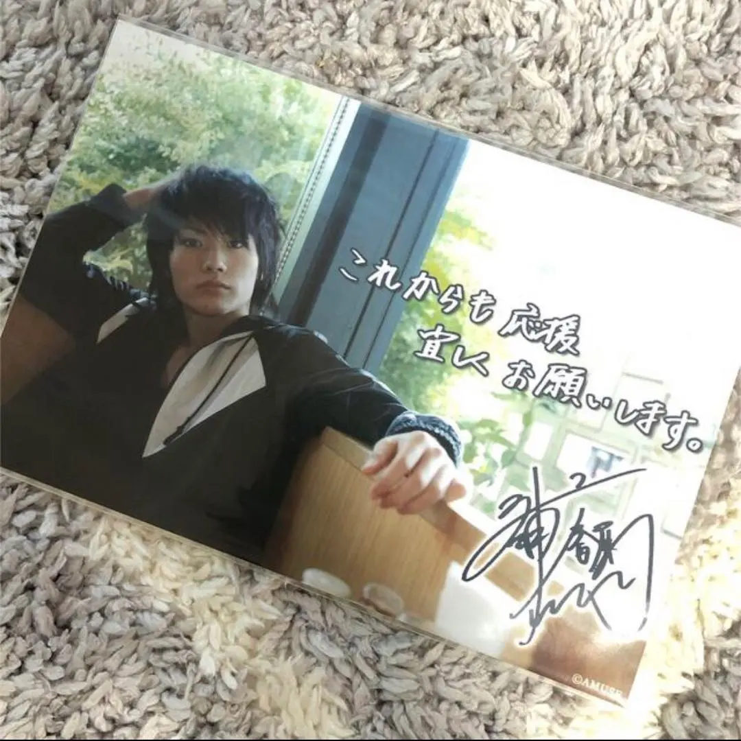 2026年最新】三浦春馬 サインの人気アイテム - メルカリ
