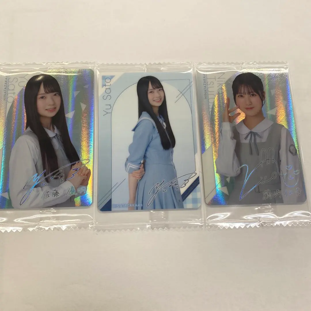 2026年最新】鶴崎 サインの人気アイテム - メルカリ