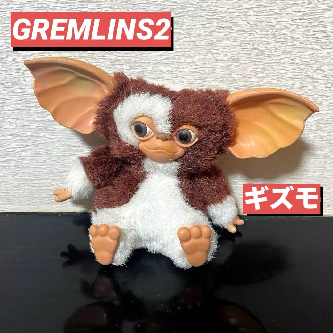 2026年最新】GREMLiNS2の人気アイテム - メルカリ