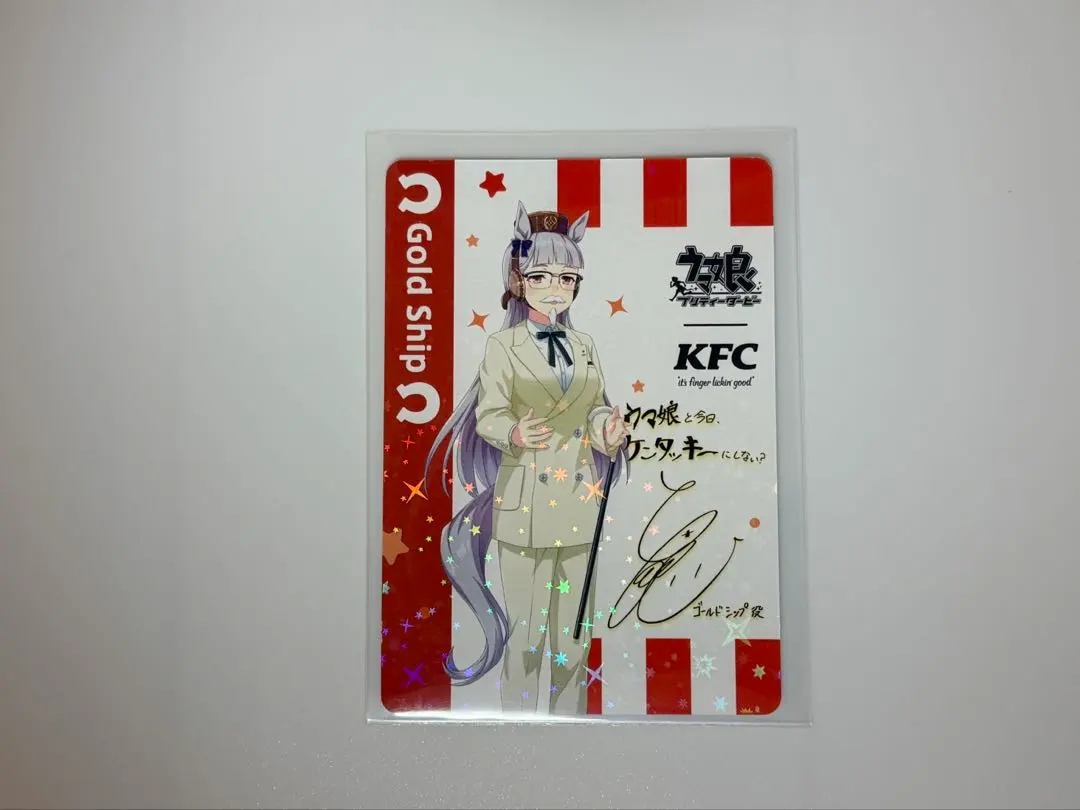 2026年最新】ウマ娘 kfc サインの人気アイテム - メルカリ