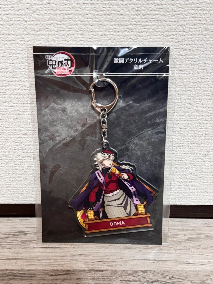 2026年最新】コレクションチャーム 童磨の人気アイテム - メルカリ