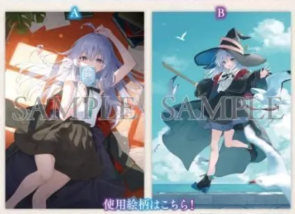 2026年最新】魔女の旅々 複製原画の人気アイテム - メルカリ