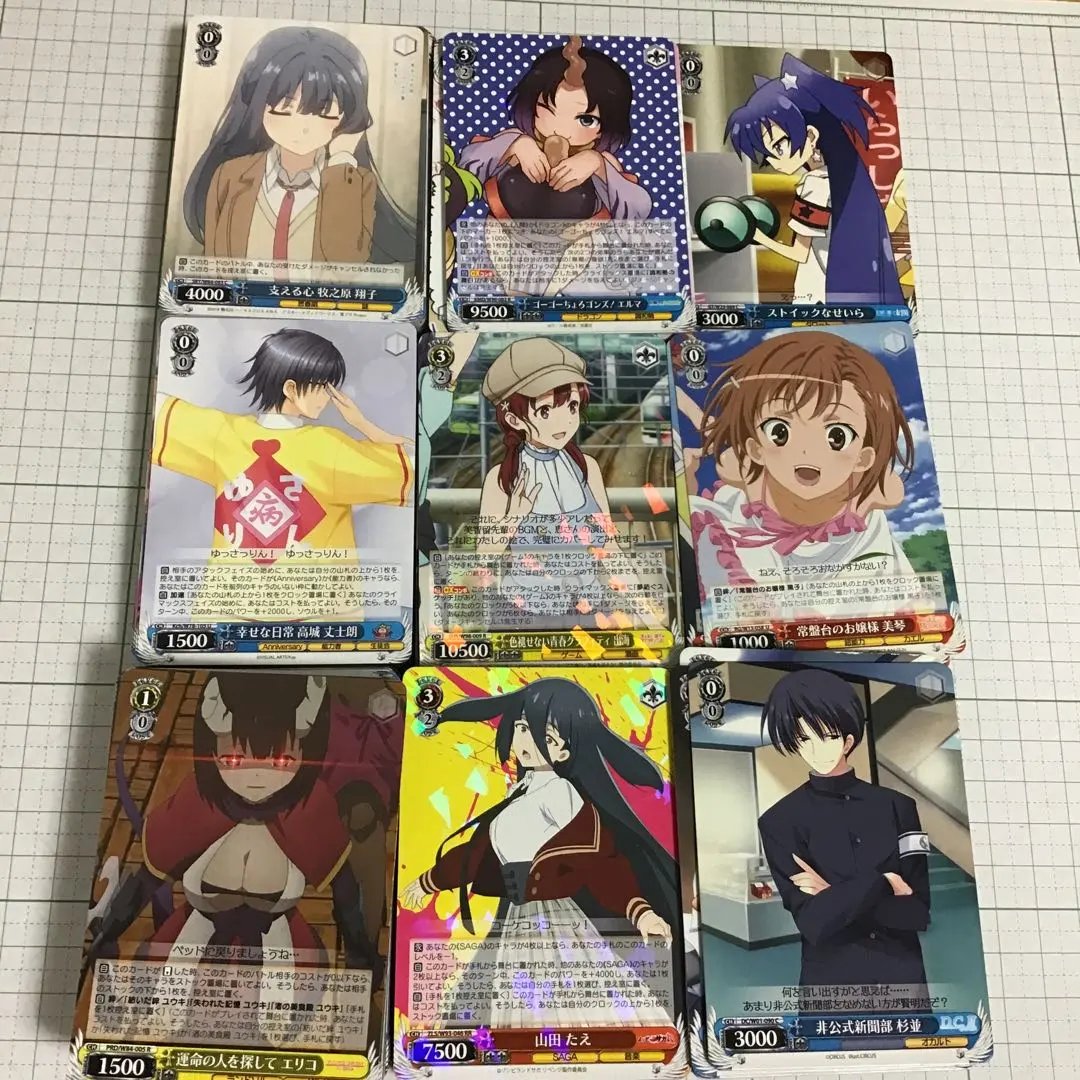 2026年最新】ヴァイス 幻影ヲ駆ケル太陽の人気アイテム - メルカリ