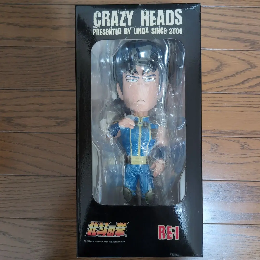 2026年最新】crazy heads 北斗の人気アイテム - メルカリ