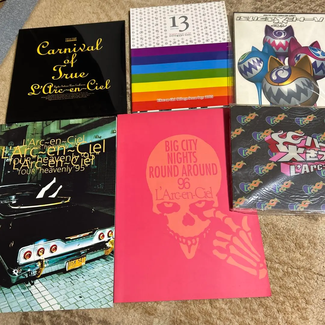 2026年最新】CARNIVAl of trueの人気アイテム - メルカリ