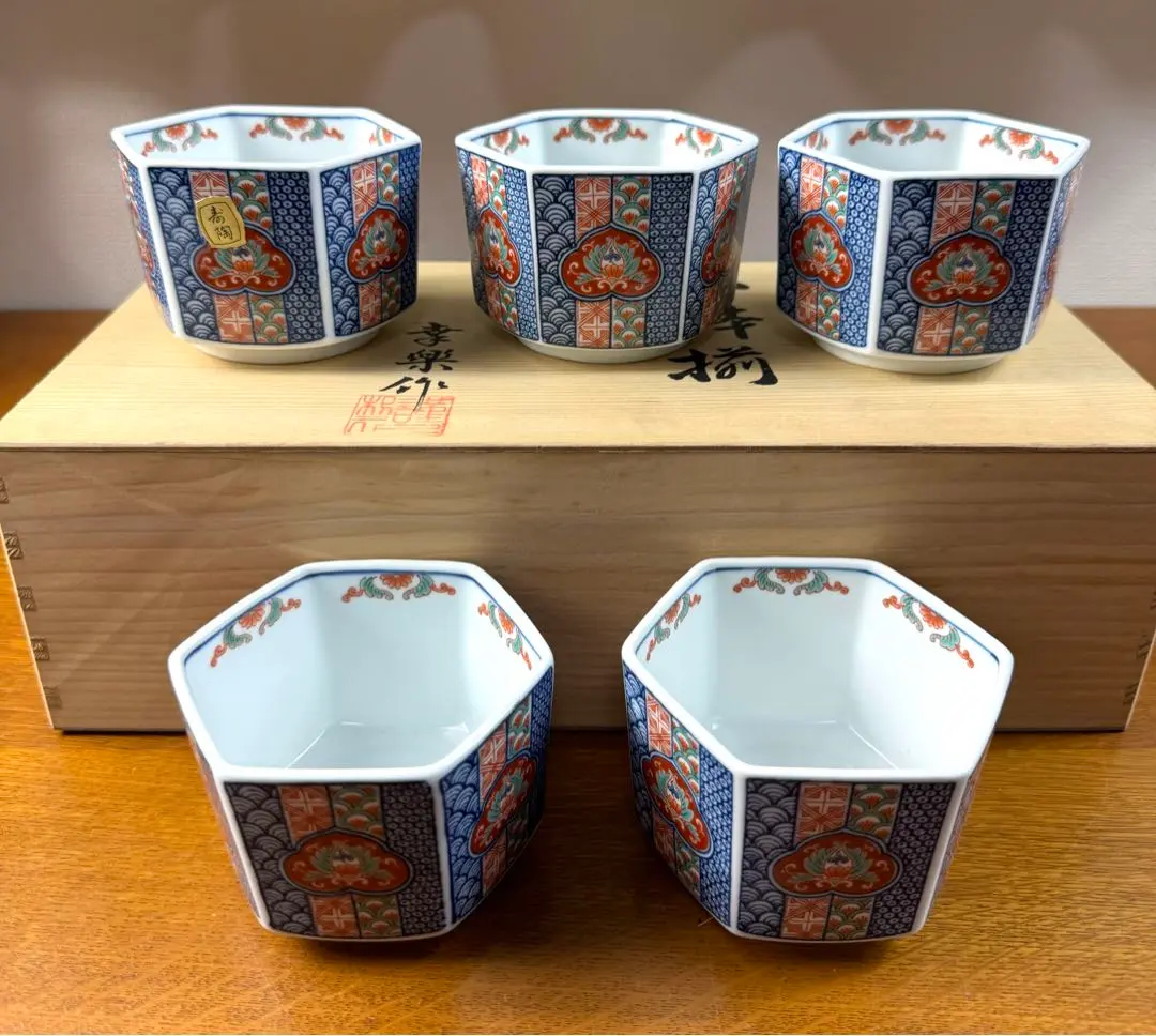 2026年最新】鍋島大五の人気アイテム - メルカリ